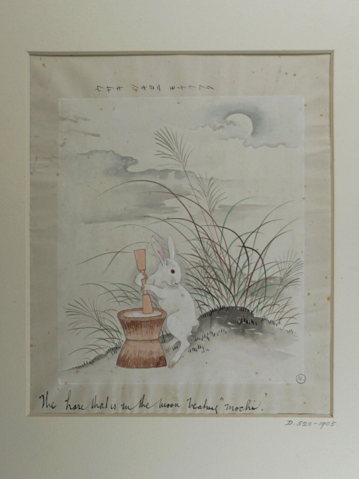 Painting, ca. 1877