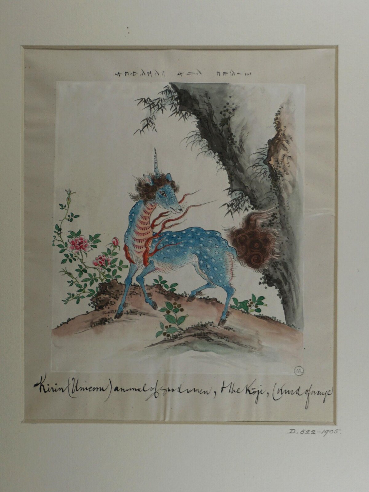 Painting, ca. 1877