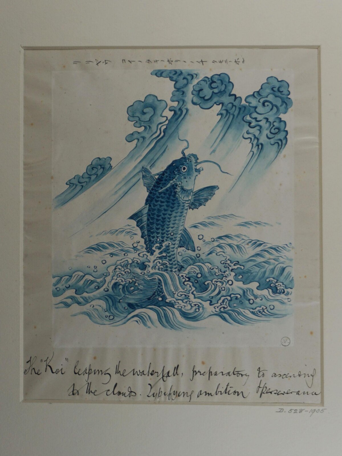 Painting, ca. 1877