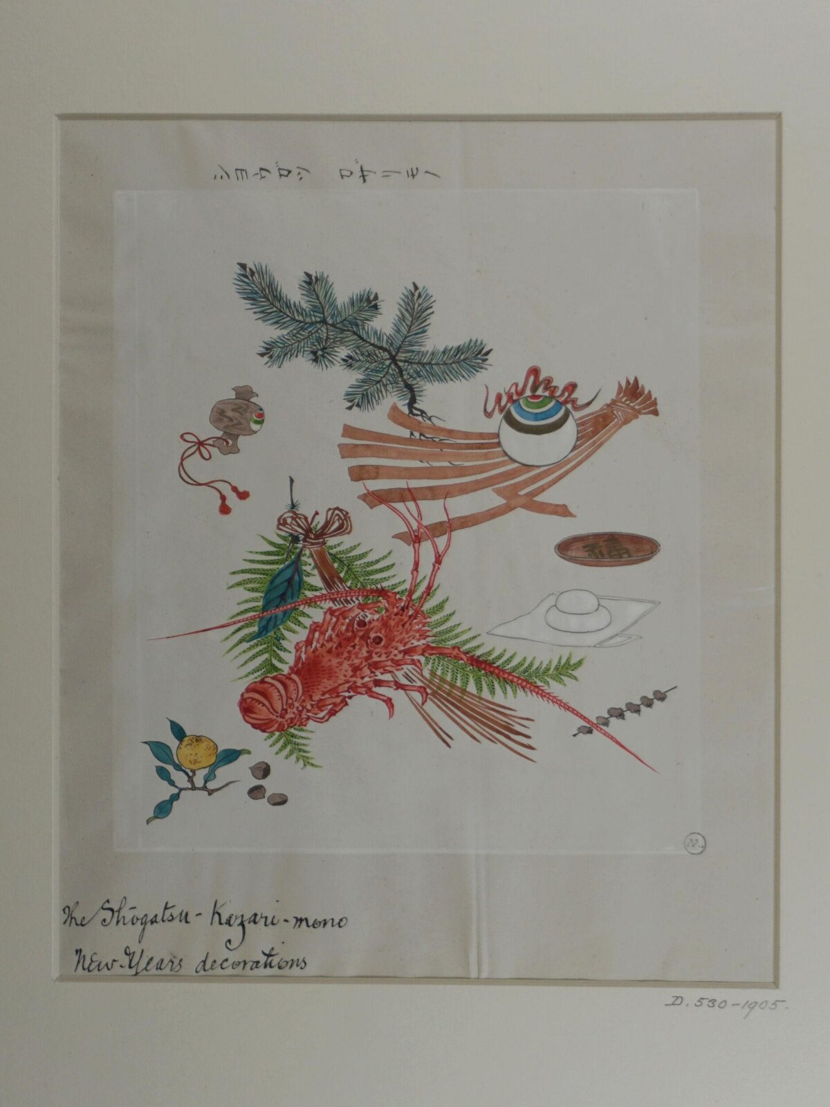 Painting, ca. 1877