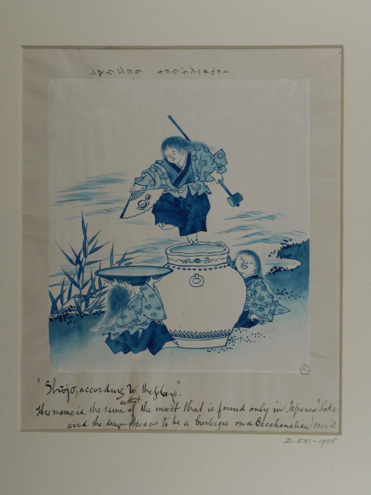 Painting, ca. 1877