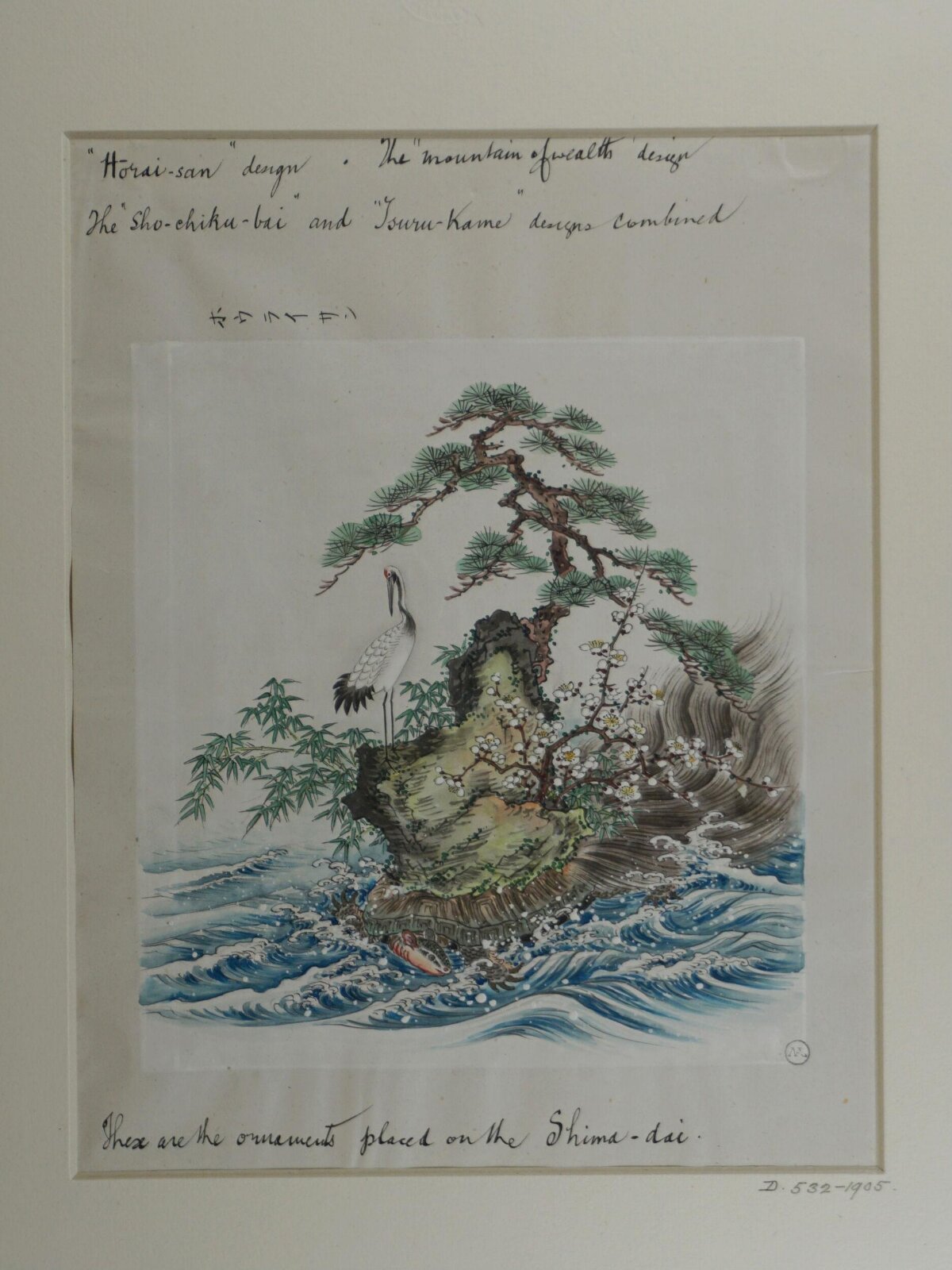 Painting, ca. 1877