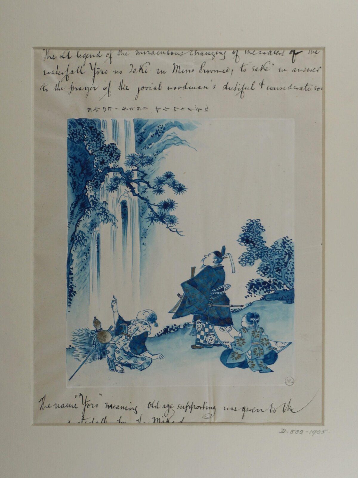 Painting, ca. 1877