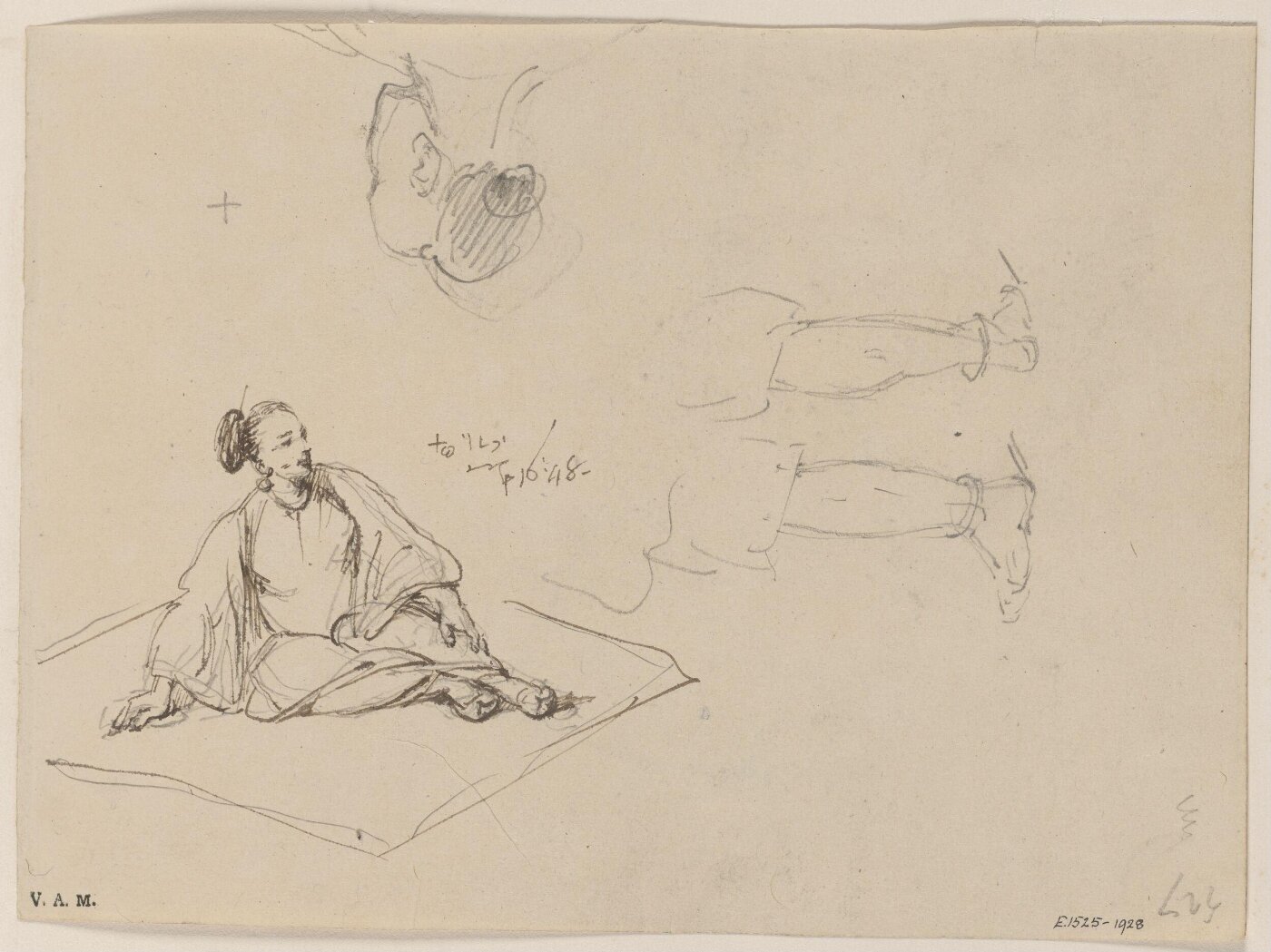 George Chinnery, A Chinese woman seated on a mat