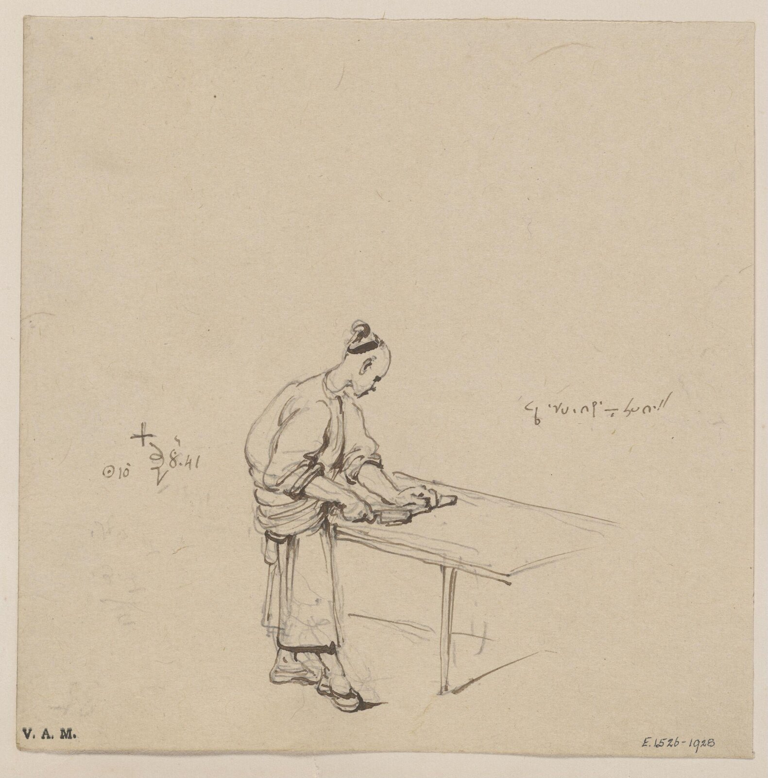 A Chinese man cutting paste, George Chinnery, 08/12/1841