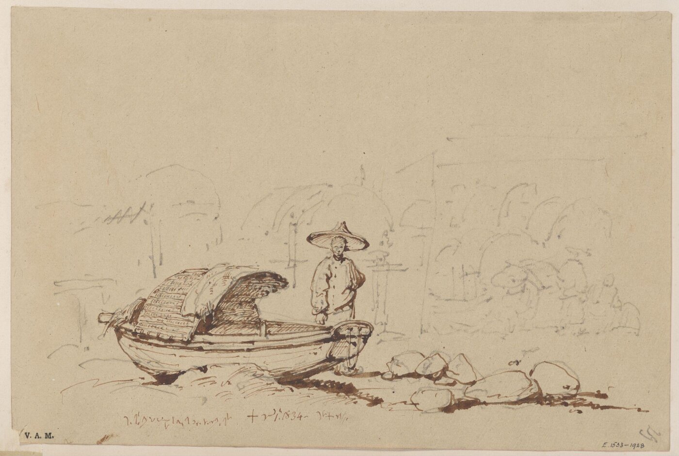 George Chinnery, A boatman beside a beached Tanka boat