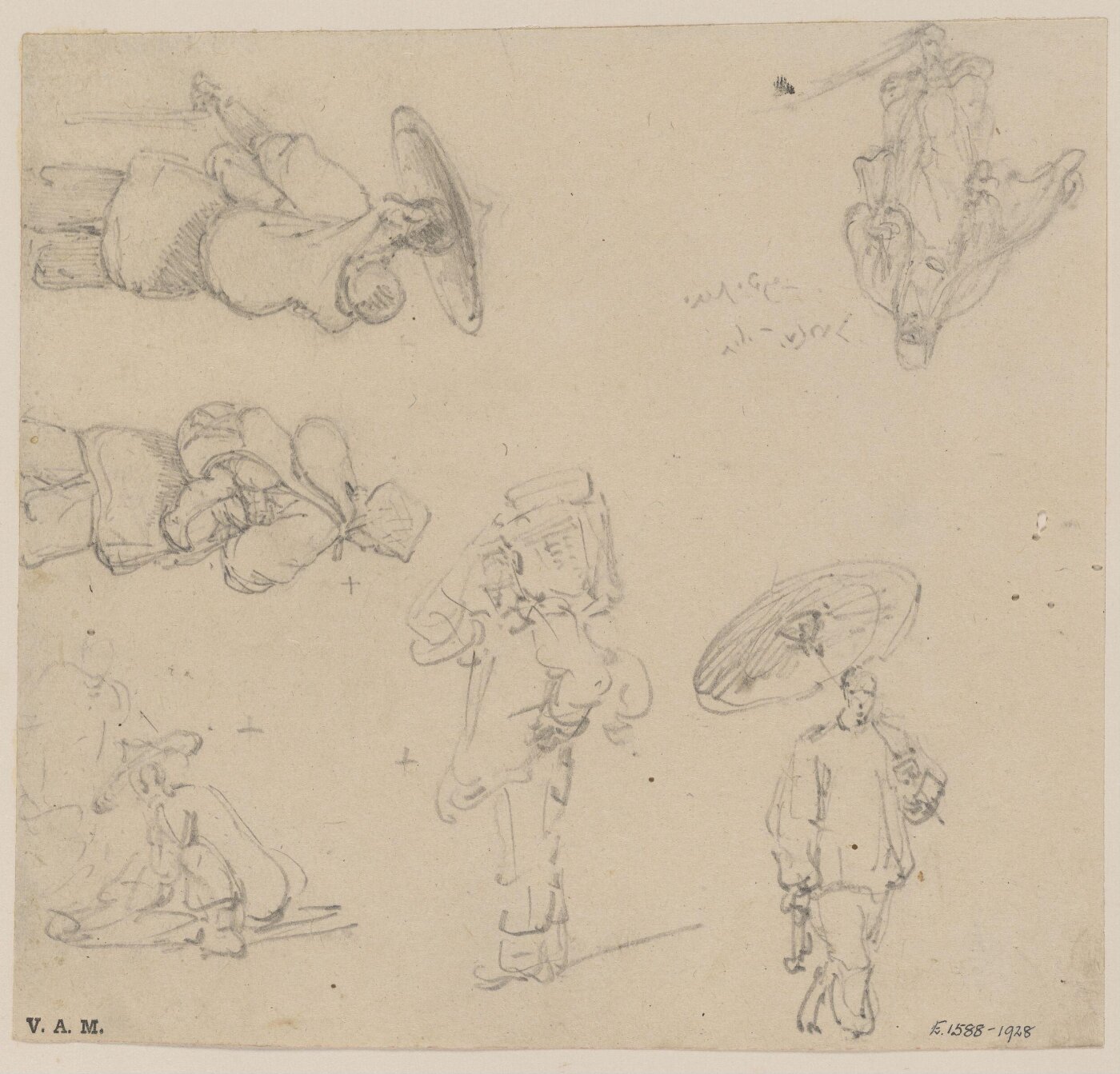 George Chinnery, Six sketches of Chinese figures
