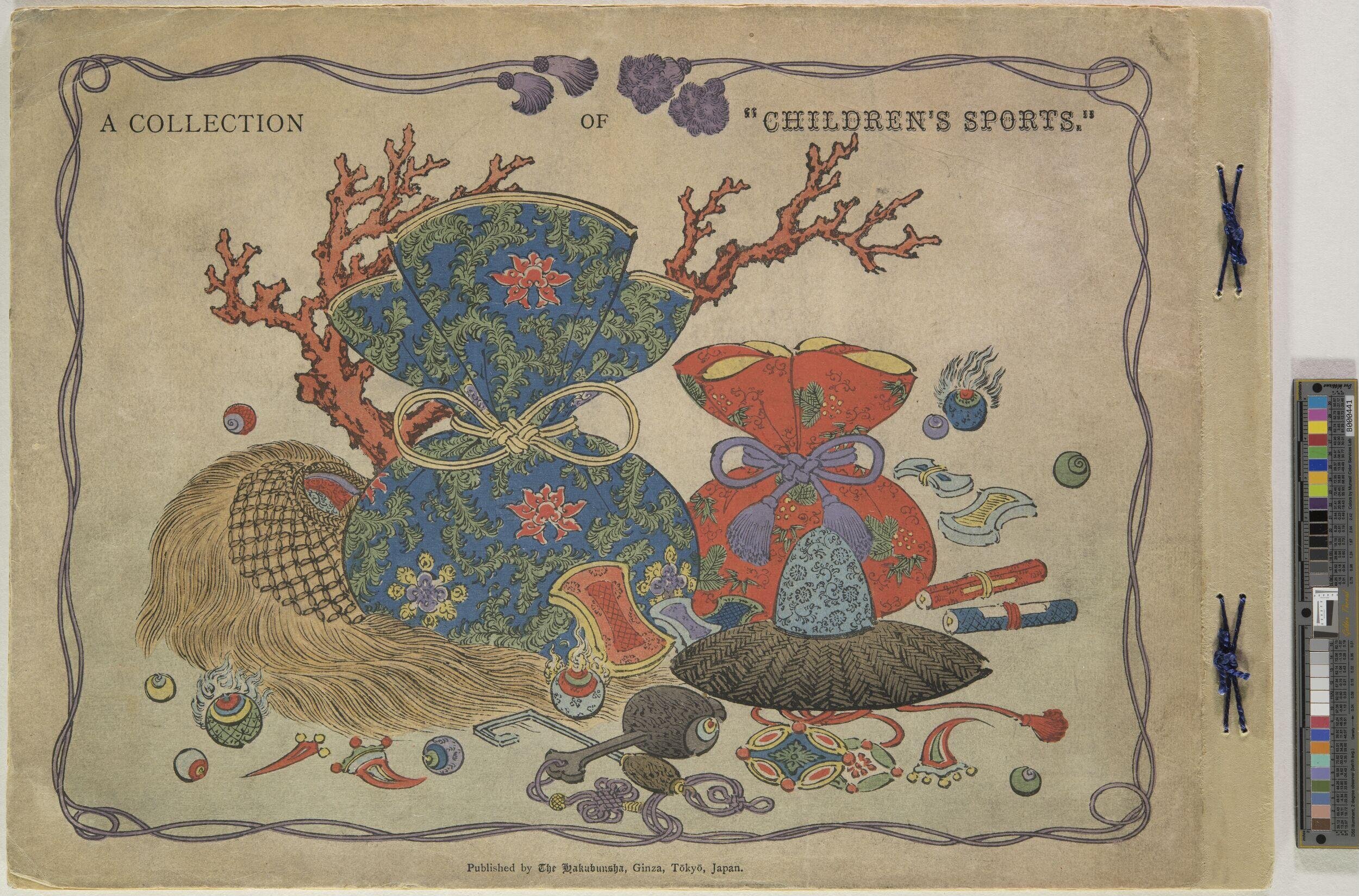 A Collection of 'Children's Sports' by Kobayashi Eitaku