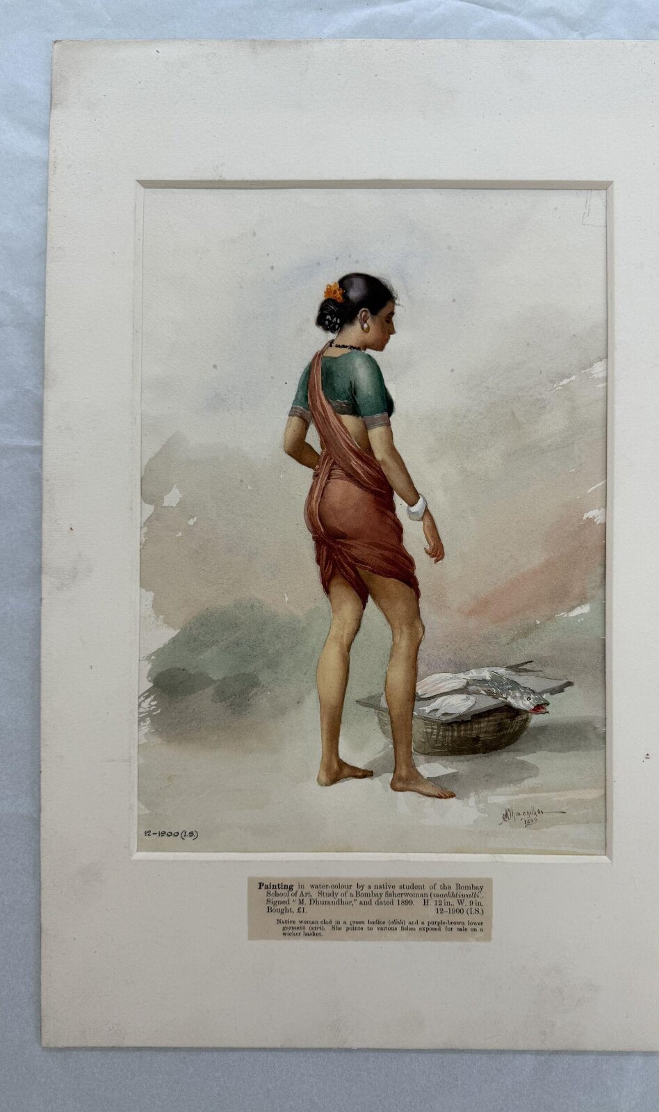 Watercolour