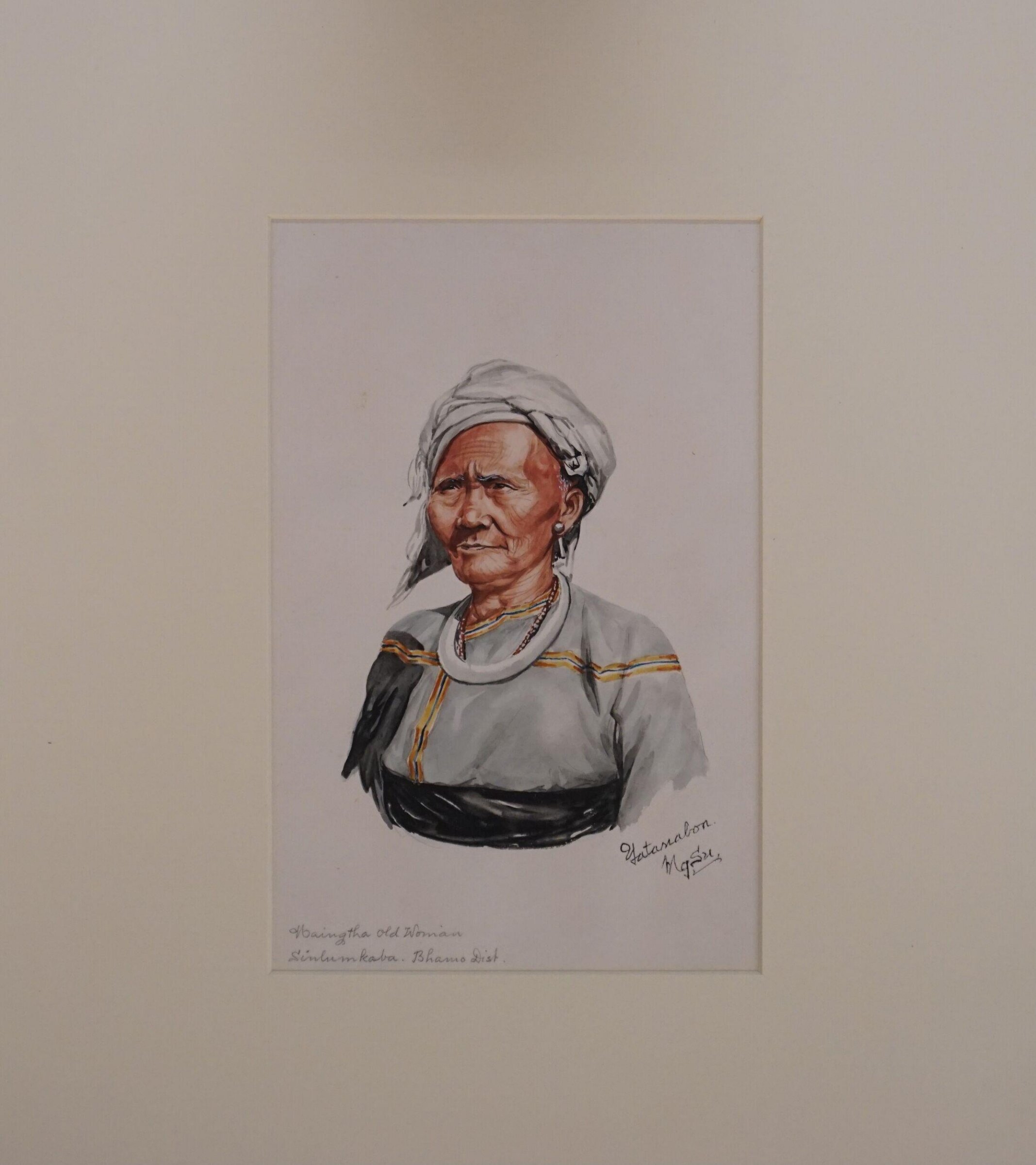 Maingtha Old Woman, Yatanabon Mg Su, ca.1920