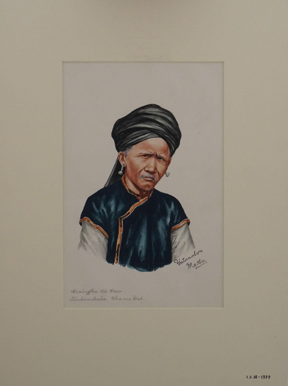 Maingtha Old Man, Yatanabon Mg Su, ca.1920