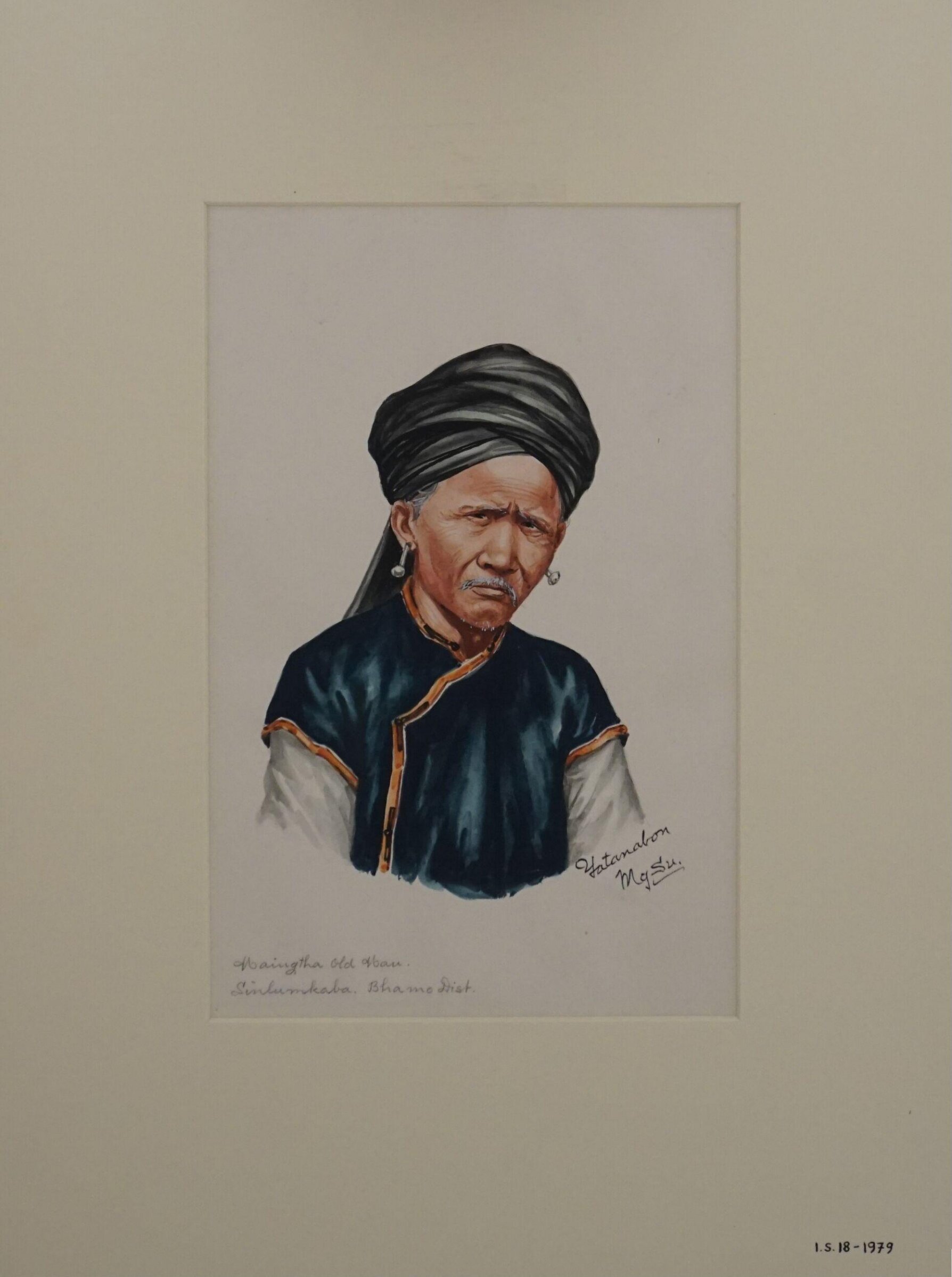 Maingtha Old Man, Yatanabon Mg Su, ca.1920