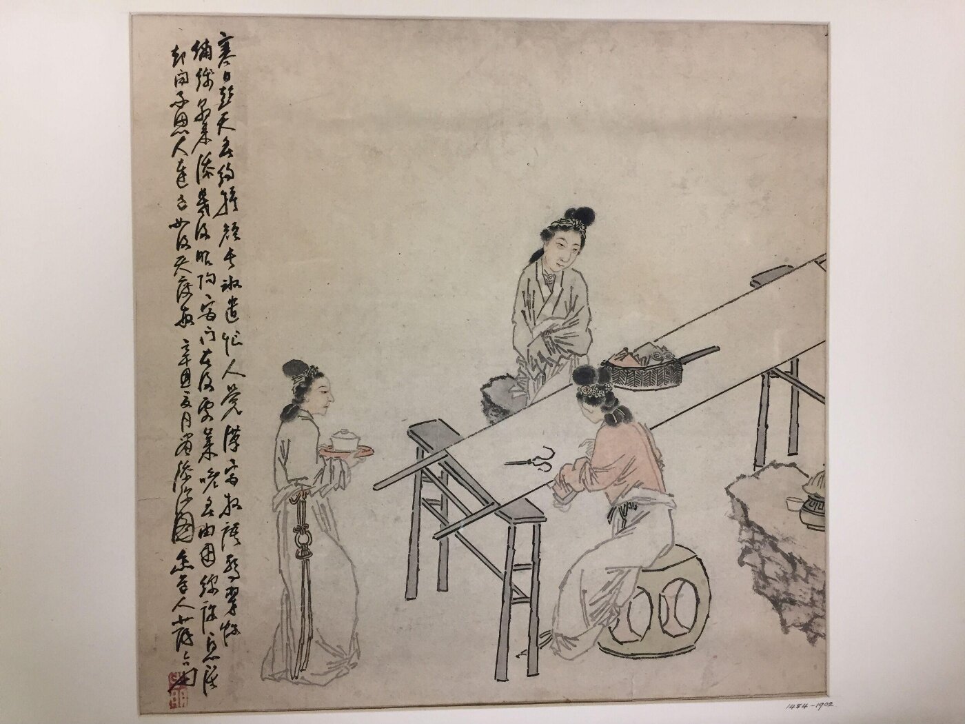 Su Liupeng, Using a Longer Thread on the Day of the Winter Solstice