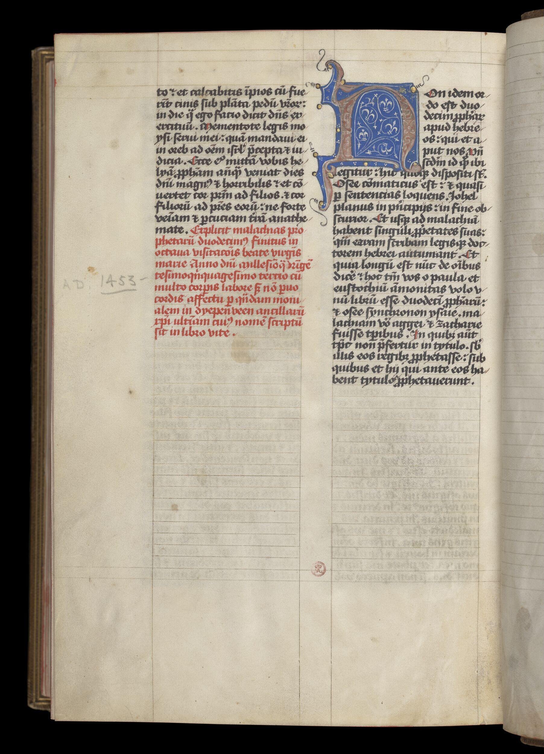 Bible, in Latin