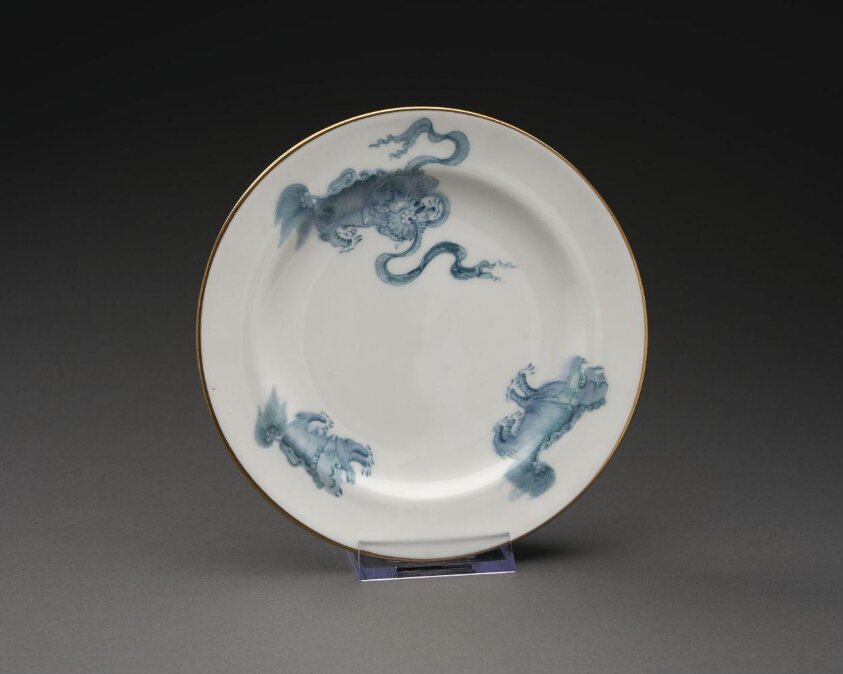 Chinese Tigers