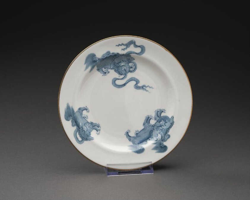 Chinese Tigers