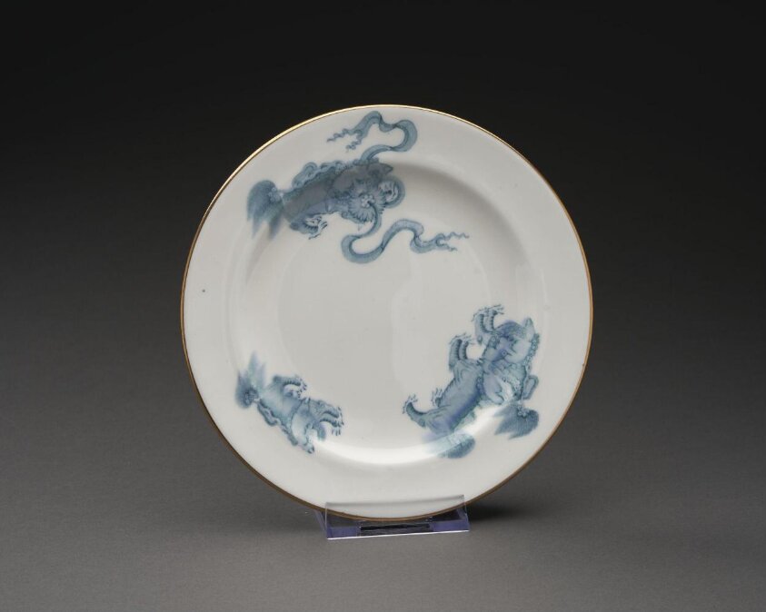 Chinese Tigers