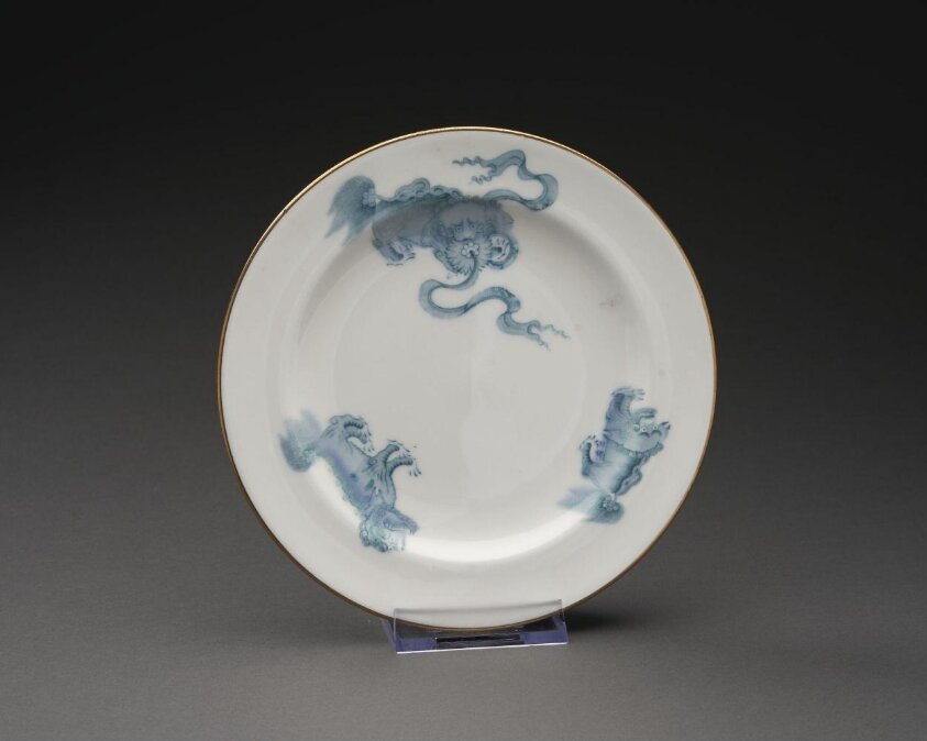 Chinese Tigers