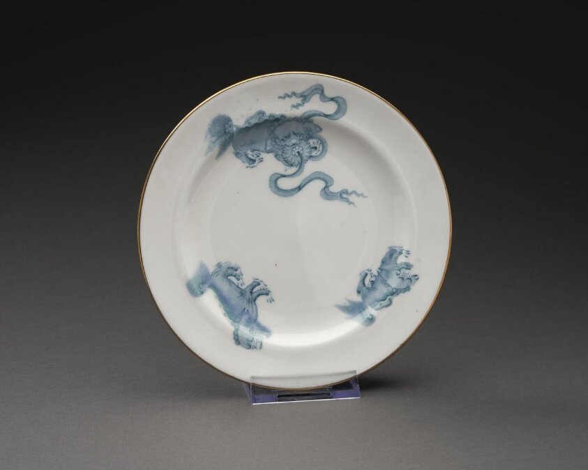Chinese Tigers