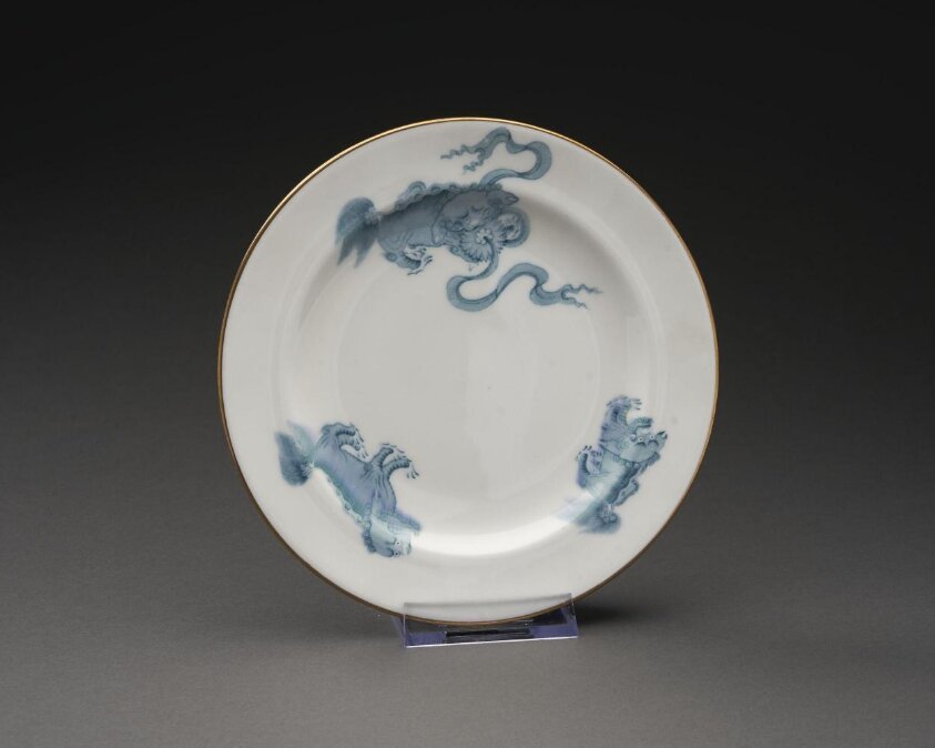 Chinese Tigers