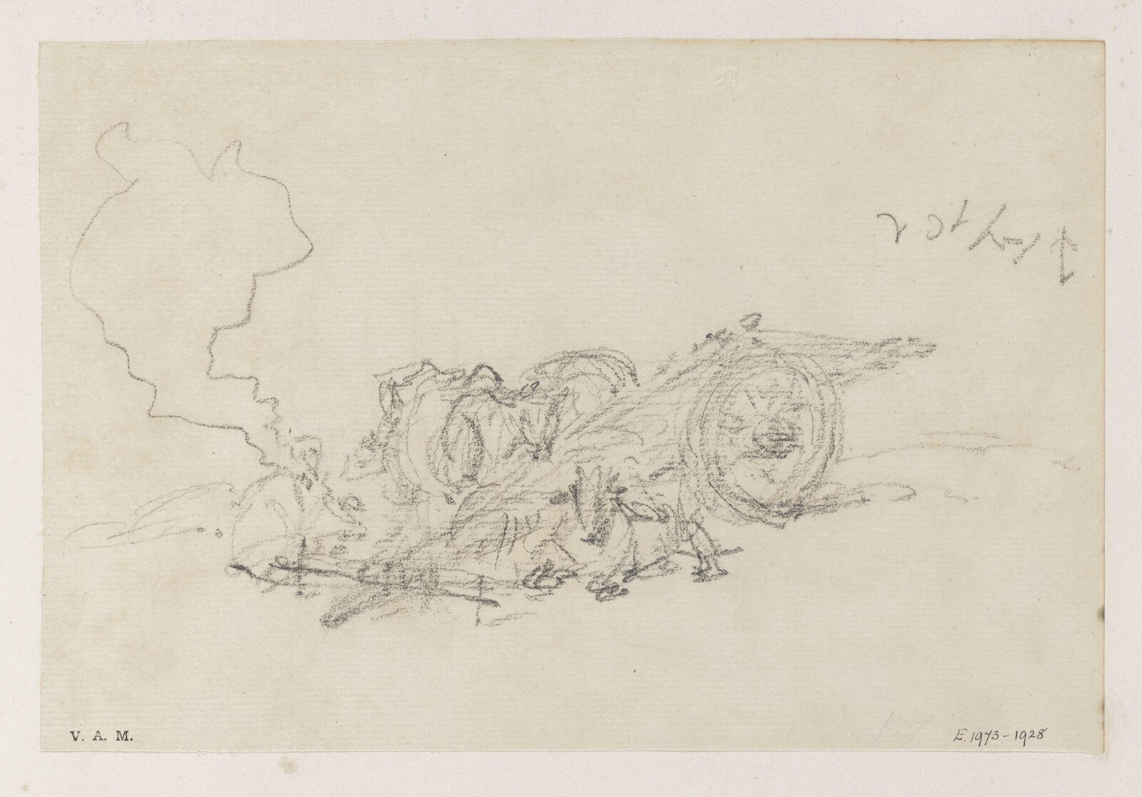 An Indian cart, George Chinnery, 21/12/1802 - 13/07/1825