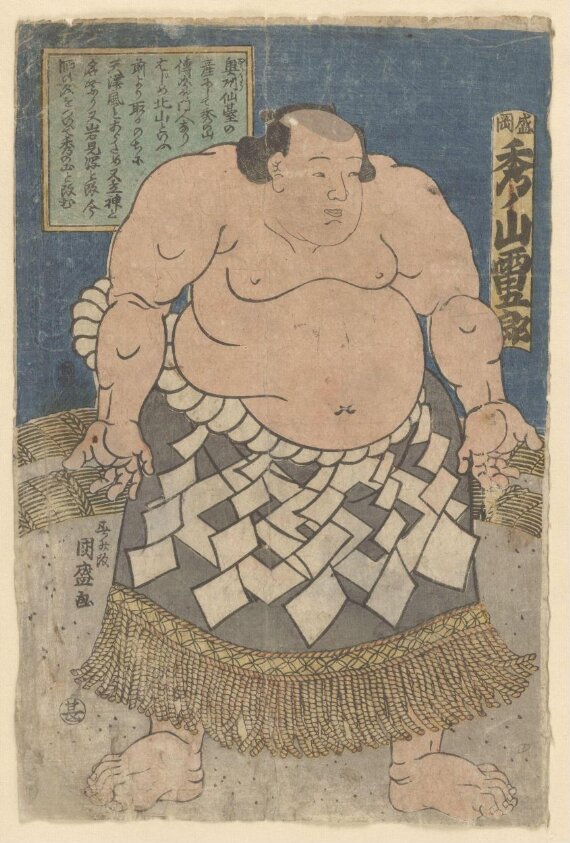 Yokozuna Hidenoyama Raigorō (ca. 1845-62) by Utagawa Kunimori II