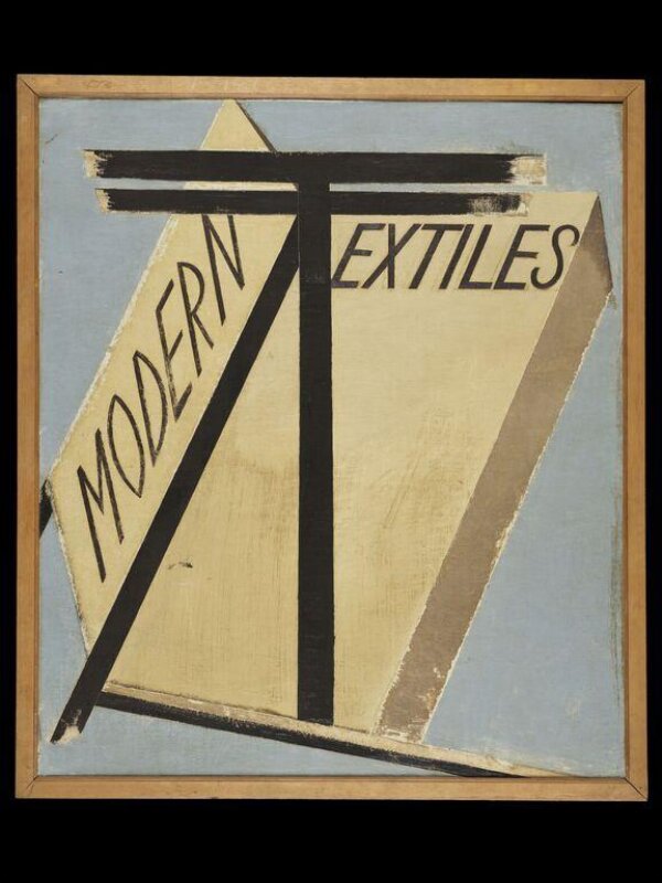 Sign Board for the Shop 'Modern Textiles'