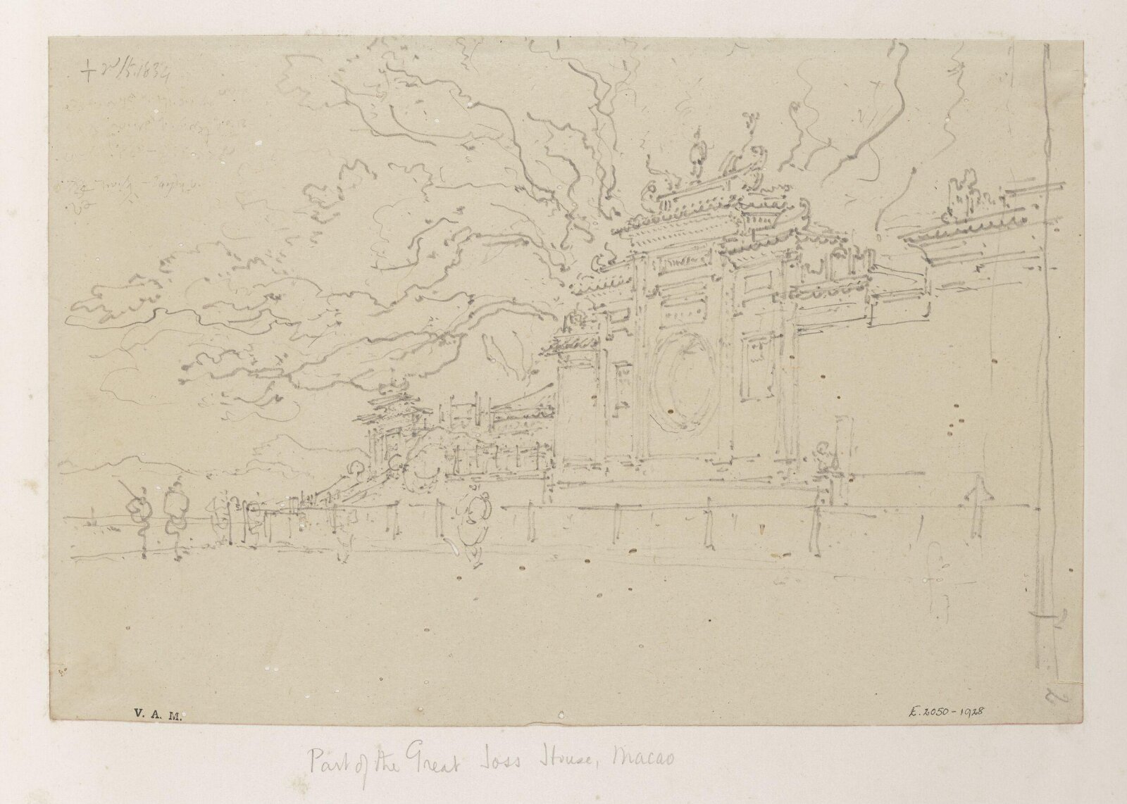 Drawing, George Chinnery, 15/03/1834