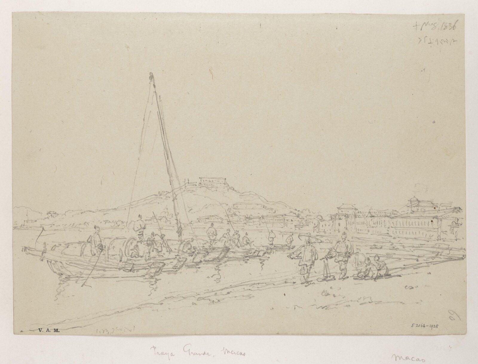The Praya Grande, Macau, George Chinnery, 08/04/1836