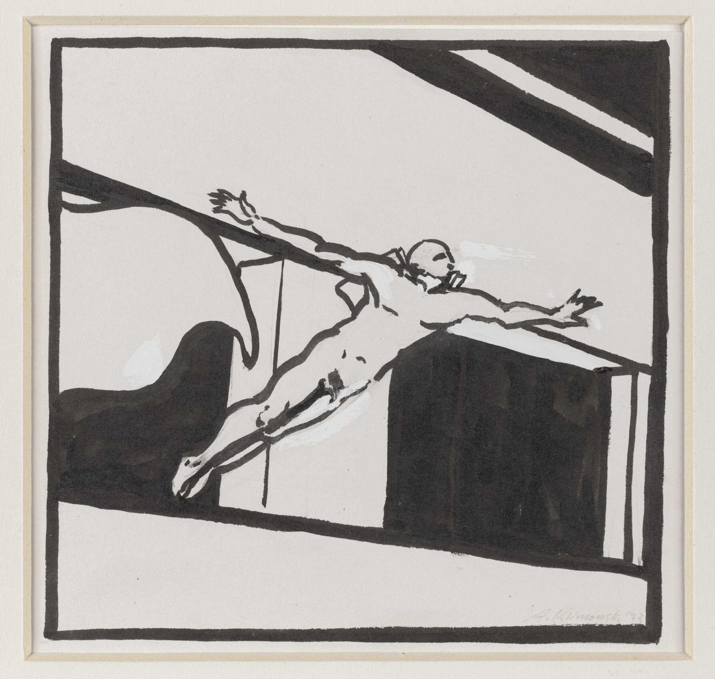 The Depository, Andrzej Klimowski, 1994