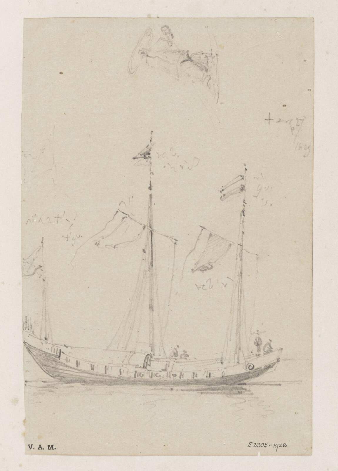 A three-masted Chinese vessel, George Chinnery, 27/08/1829