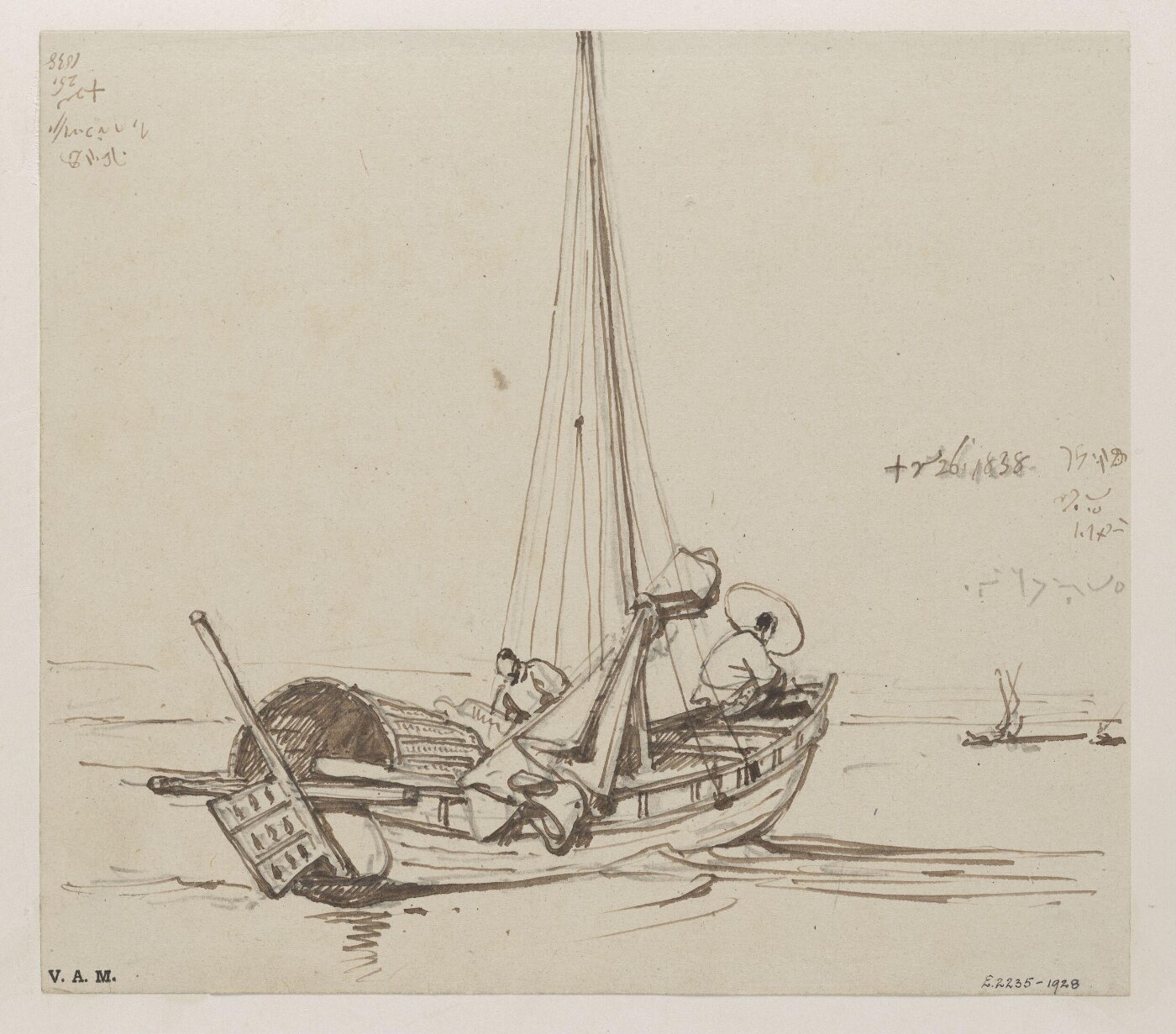 George Chinnery, A Tanka boat at sea