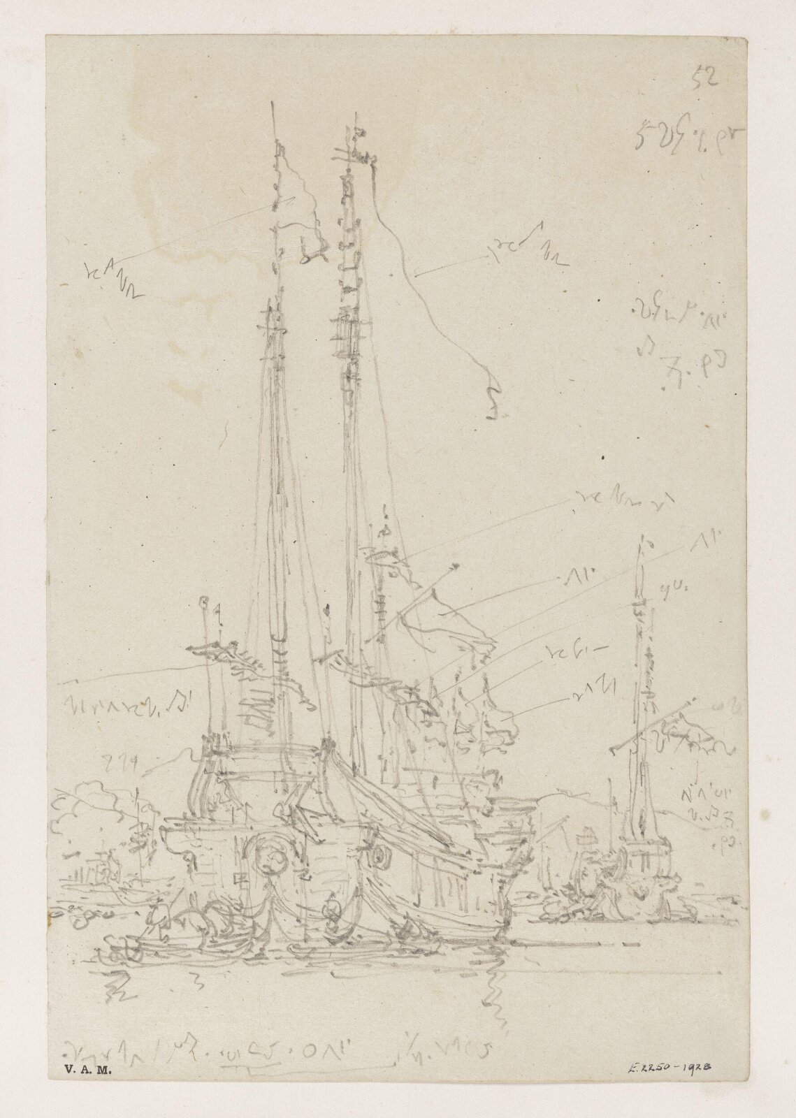 Drawing, George Chinnery, 19th century
