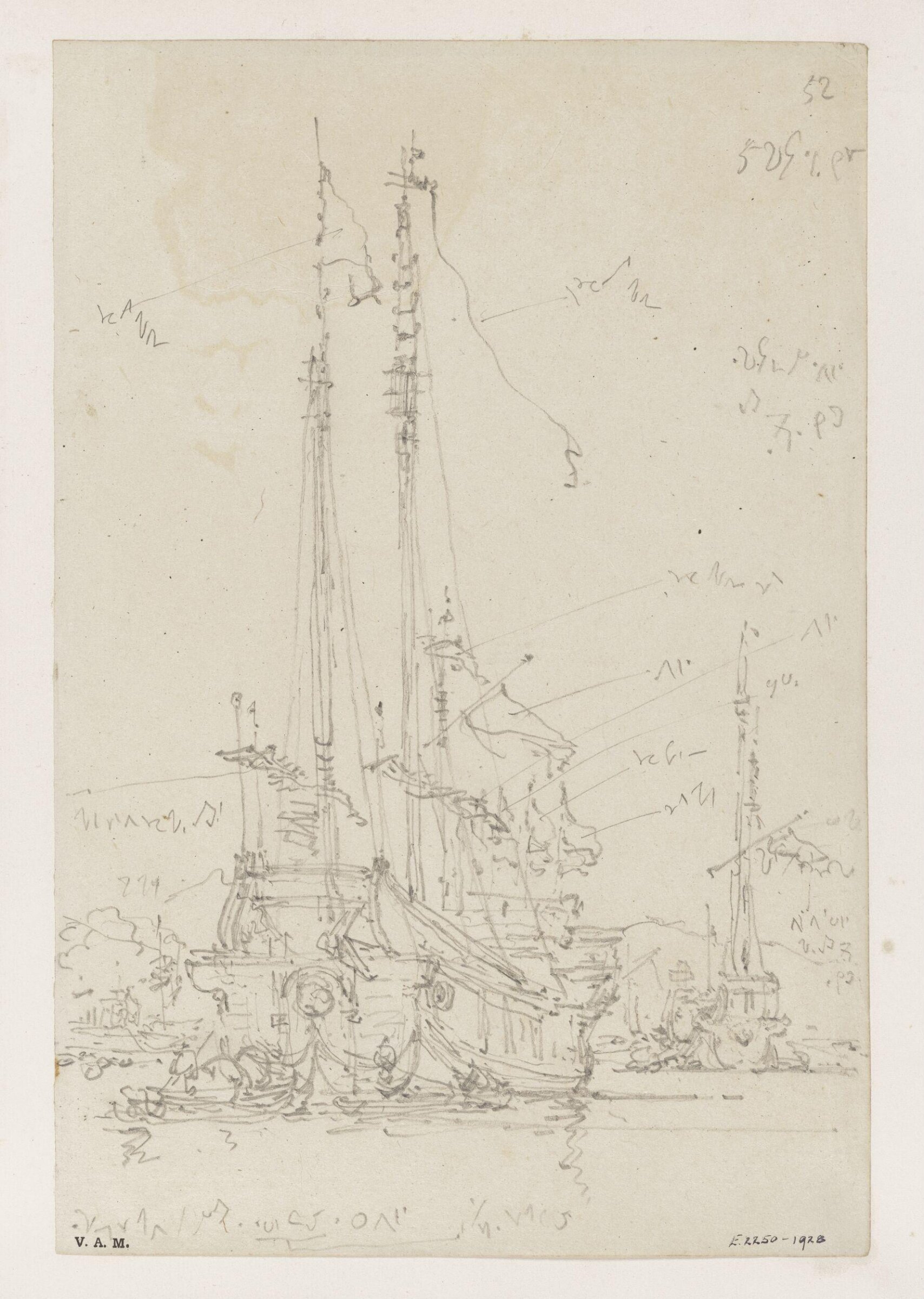 Drawing, George Chinnery, 19th century