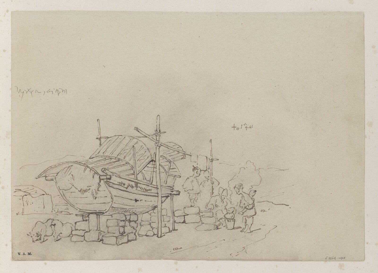 Drawing, George Chinnery, 19th century