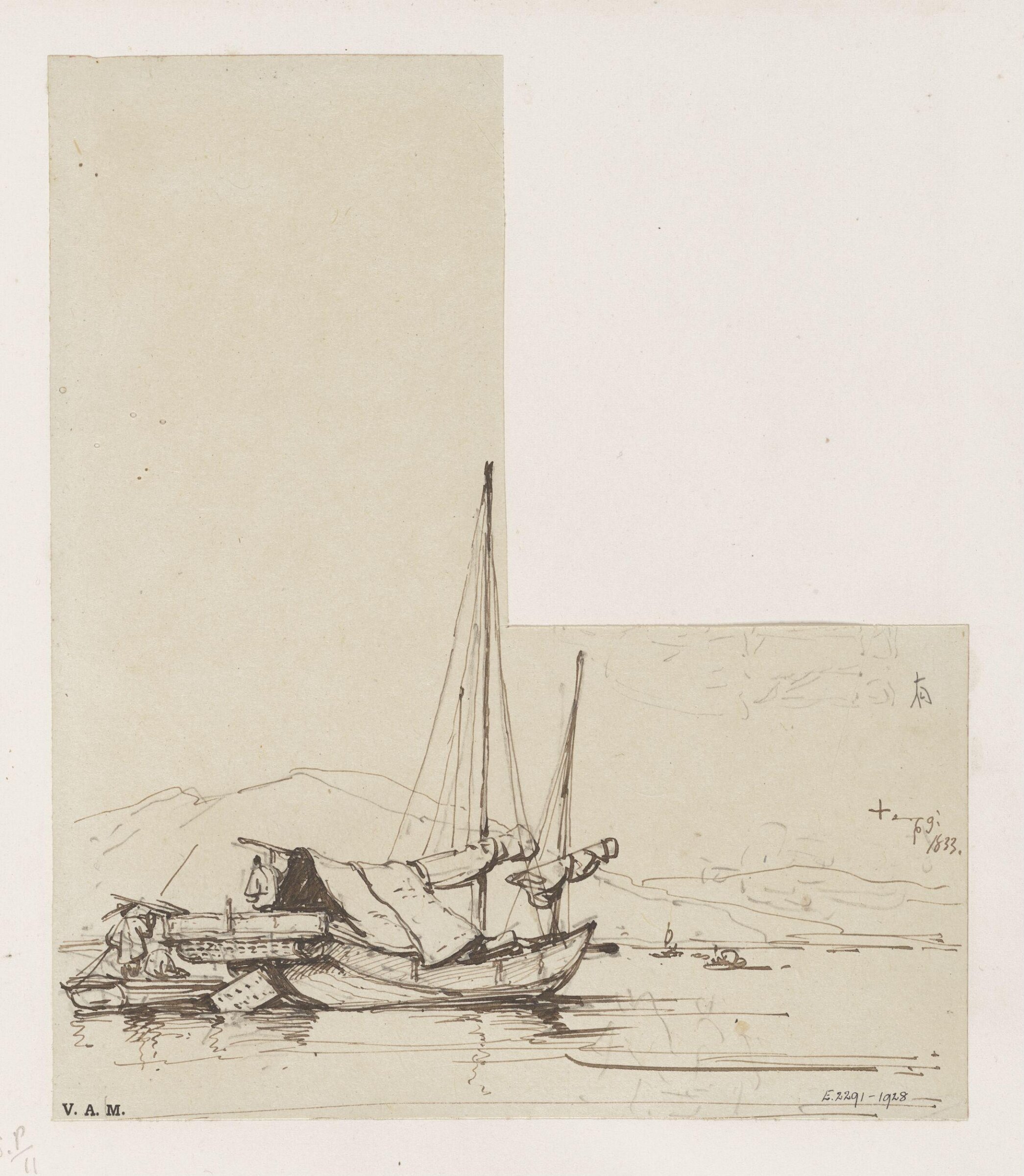 Drawing, George Chinnery, 19th century