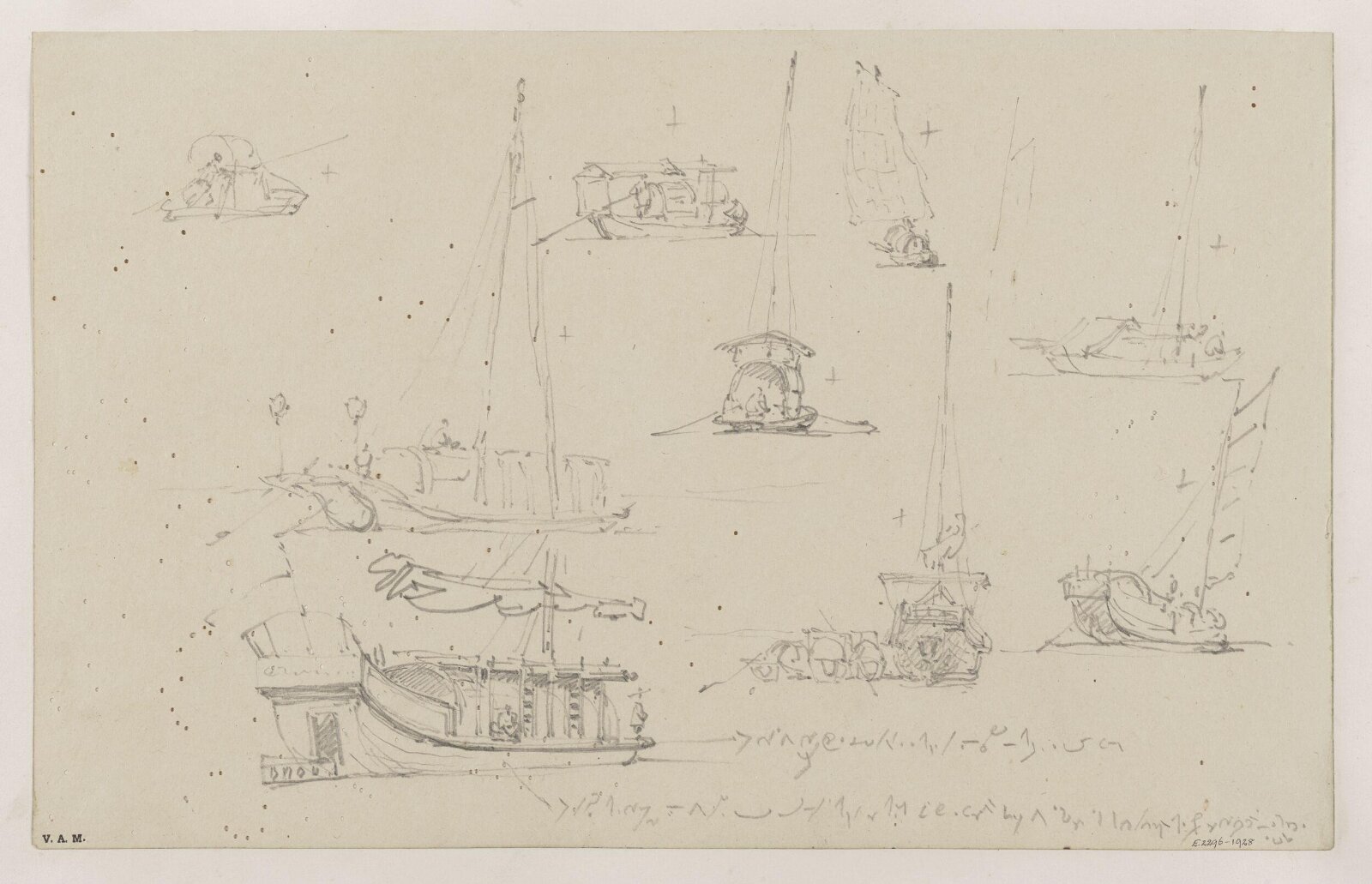 Drawing, George Chinnery, 19th century