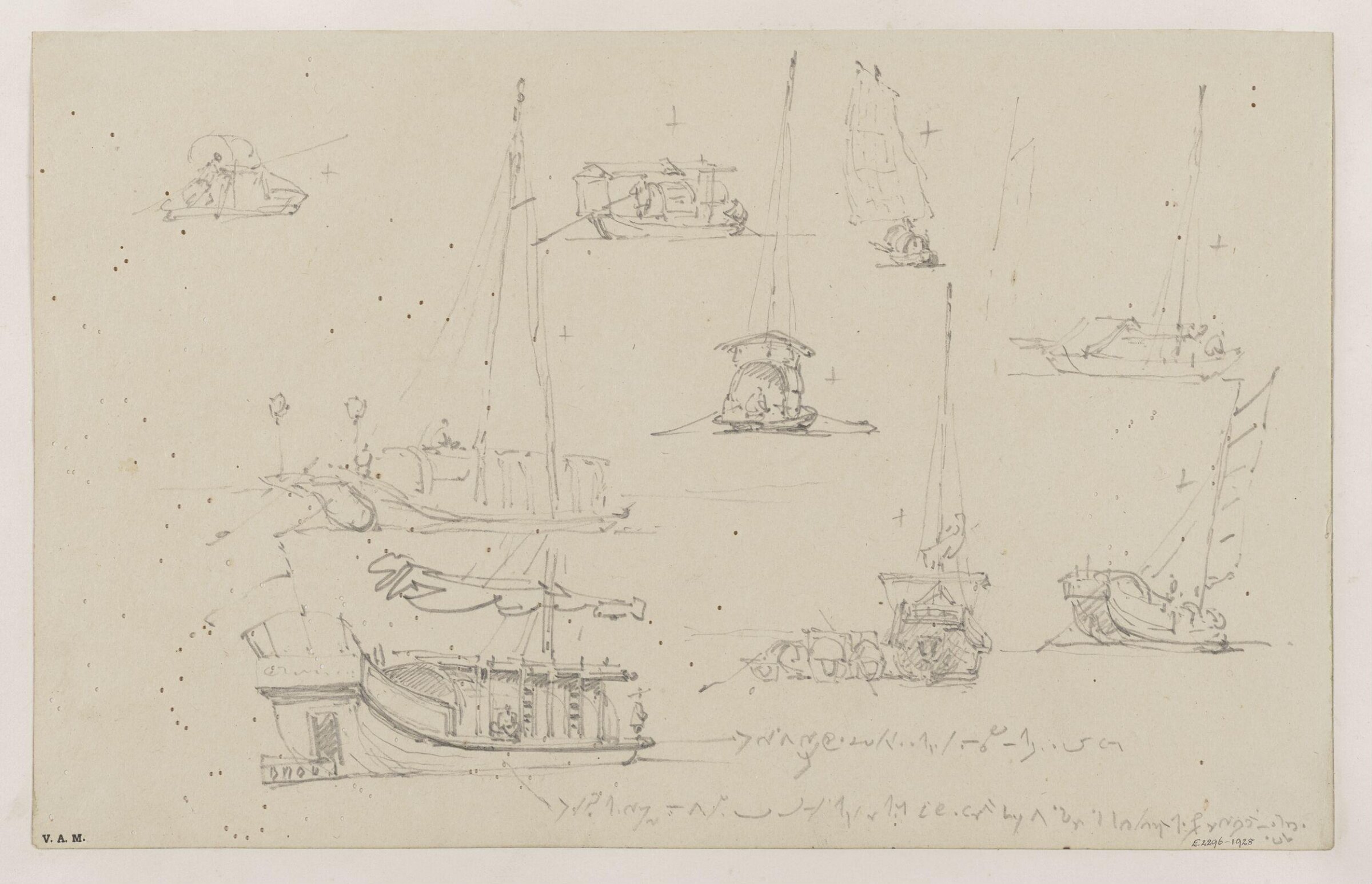 Drawing, George Chinnery, 19th century