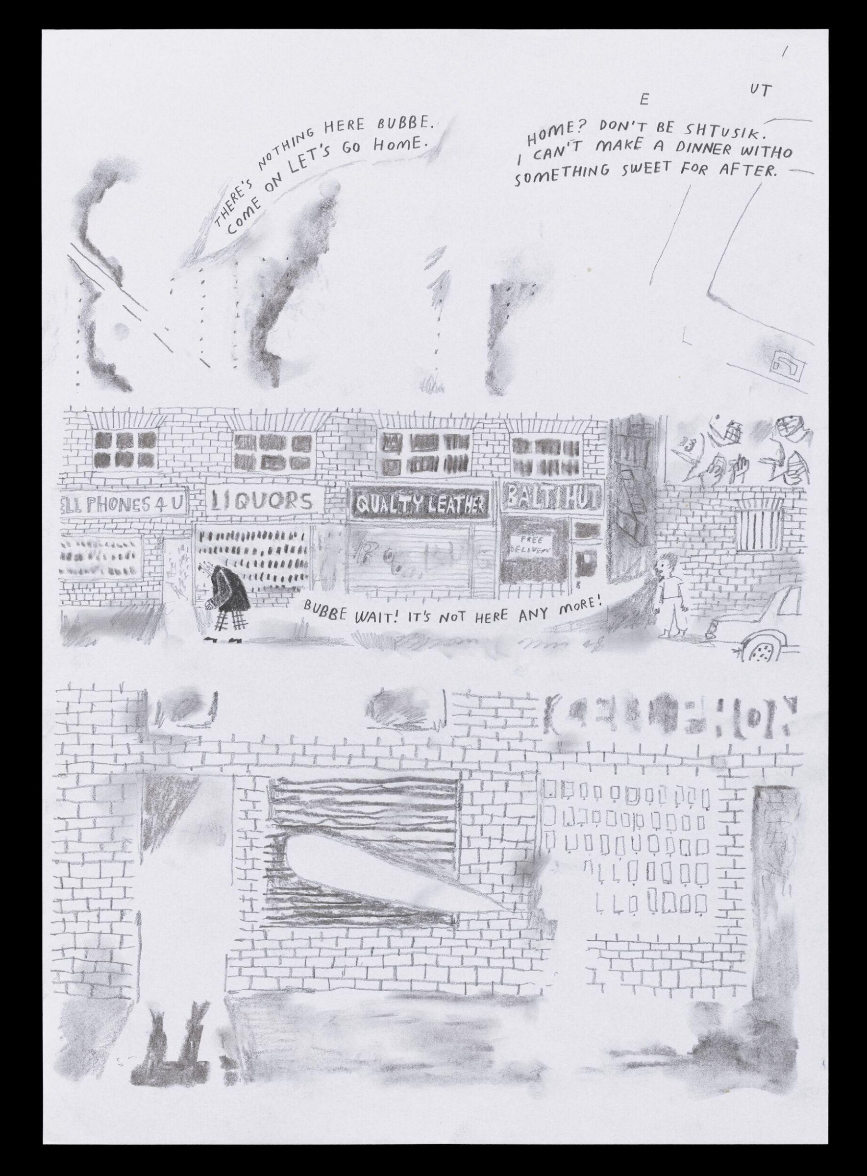 Alte Zachen / Old Things, Benjamin Phillips, 2022