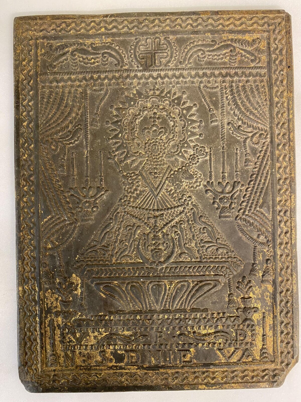 Relief, 18th-19th century