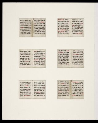 Leaves from a miniature prayerbook