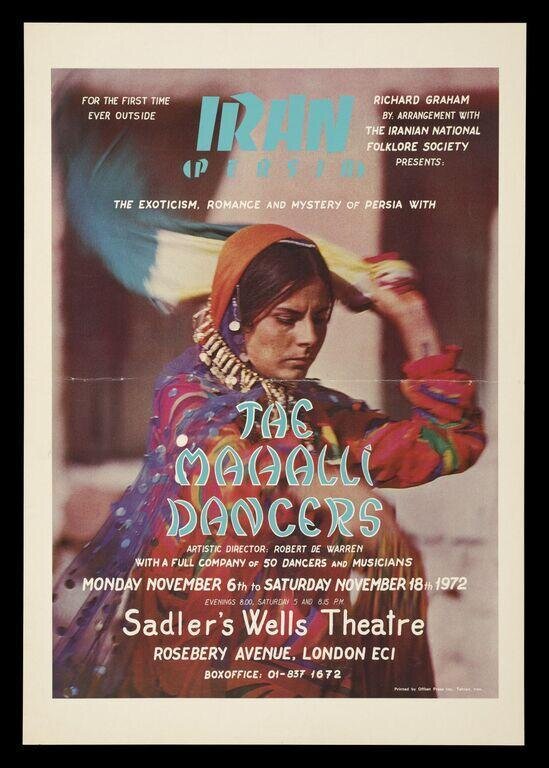 The Mahalli Dancers by Unknown