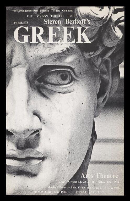 Greek