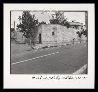 #146, Shahid Mohammad Ali  Rajabi St., Nelson Mandela Blvd,  Jordan, Tehran