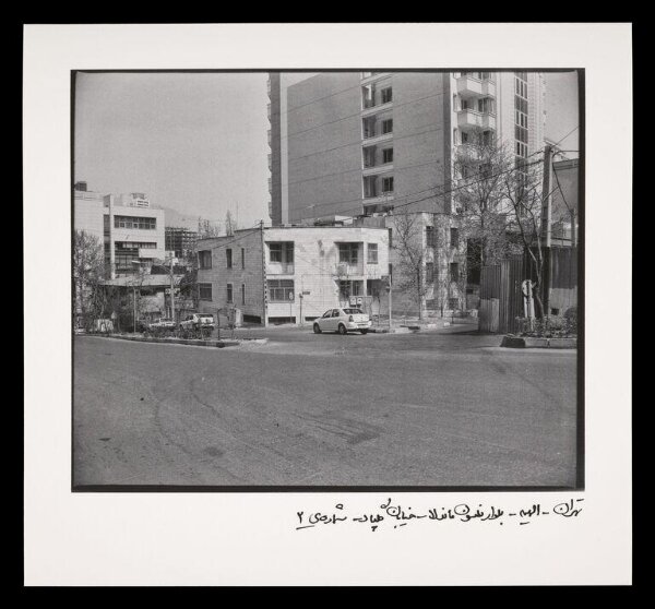 #2, Golpad St., Nelson Mandela Blvd., Elahiye, Tehran, 2009-2019