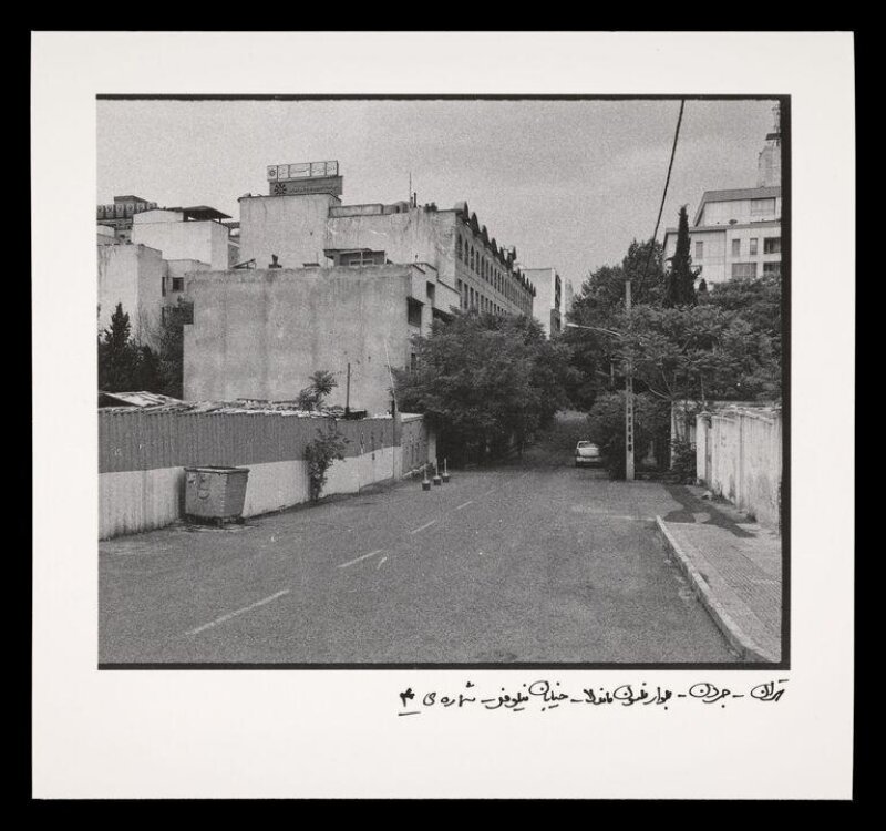 #4, Niloufar St., Nelson Mandela Blvd., Jordan, Tehran