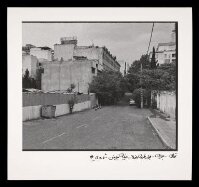 #4, Niloufar St., Nelson Mandela Blvd., Jordan, Tehran