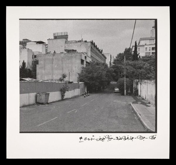 #4, Niloufar St., Nelson Mandela Blvd., Jordan, Tehran