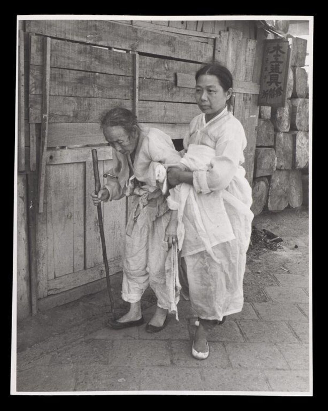 Hardy, Bert, Korea