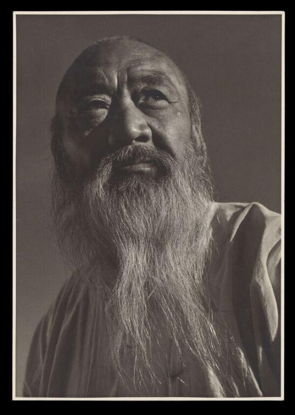 Portrait (1942) by Zhang Chong